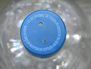 пластиковая бутылка для полива